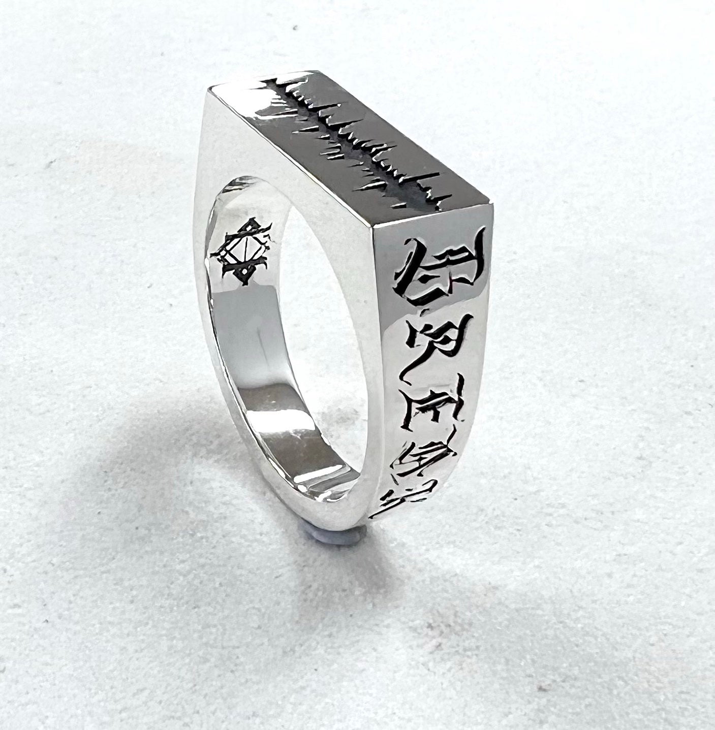 "Amen Break" Ring