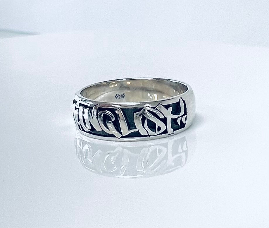 "Junglist One" Ring