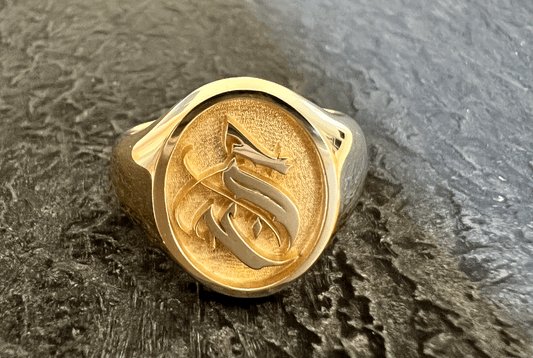 Oval Top Signet Ring With Gothic Letter